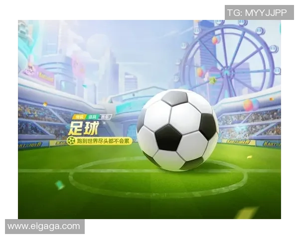 室内足球明星赛游戏全新体验尽享激情与乐趣的足球盛宴