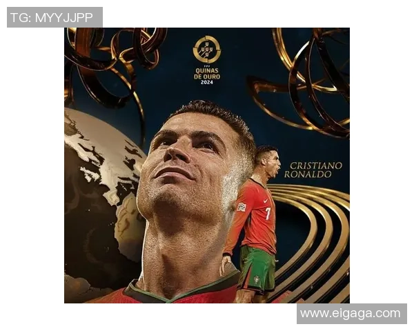 足球明星因精彩表现登上热搜榜引发球迷热议与关注