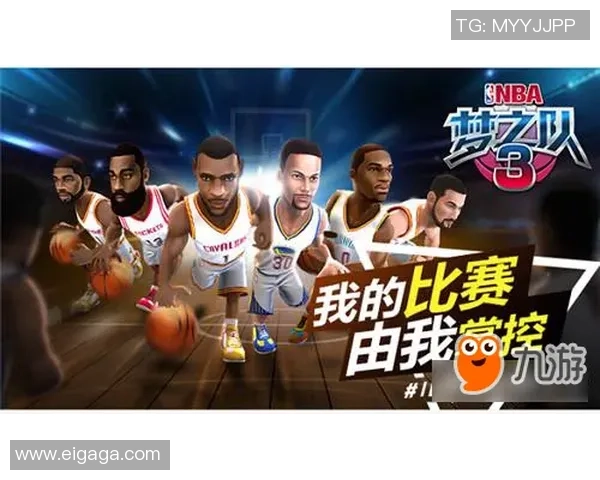 武汉篮球队区域防守革新之路探索与实践分析